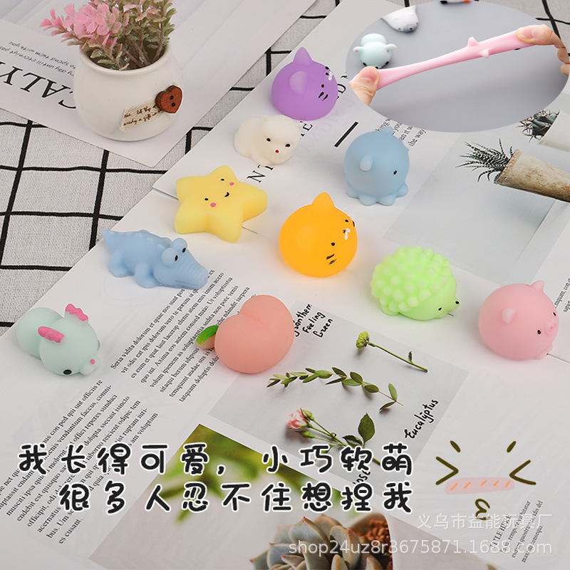 Hot selling novelty creative toys small animals adorable pet kneading music small dumplings whole people vent decompression small gifts