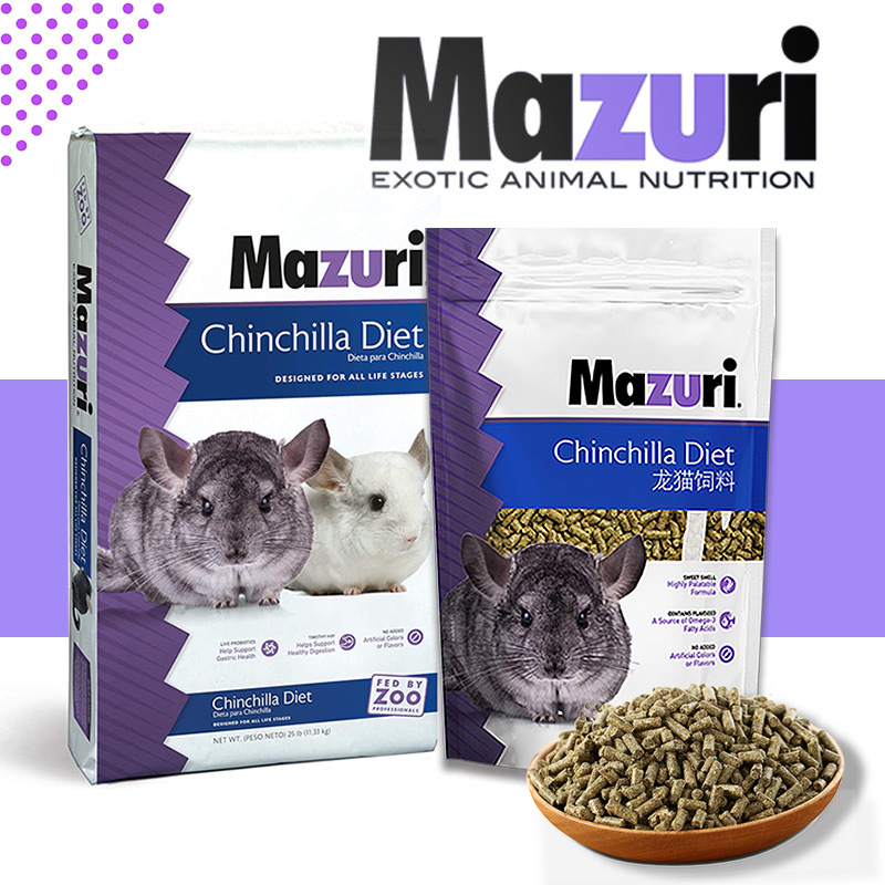 Новая дата Mazuri Корм для шиншилл Основной корм Mazuri Корм для шиншилл Питательный корм для шиншилл
