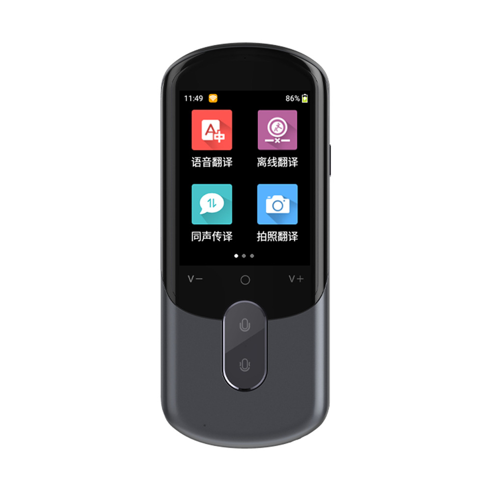 Precision offline translation machine 139 language voice translator Photo recording translation pen F4 oral English training