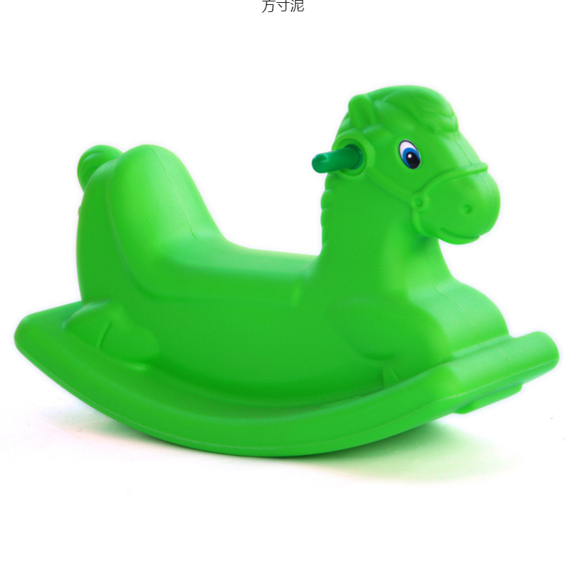 Children's Trojan Horse Rocking Horse Thickened Monochrome Trojan Horse One-piece Indoor and Outdoor Plastic Kindergarten Trojan Small Toys