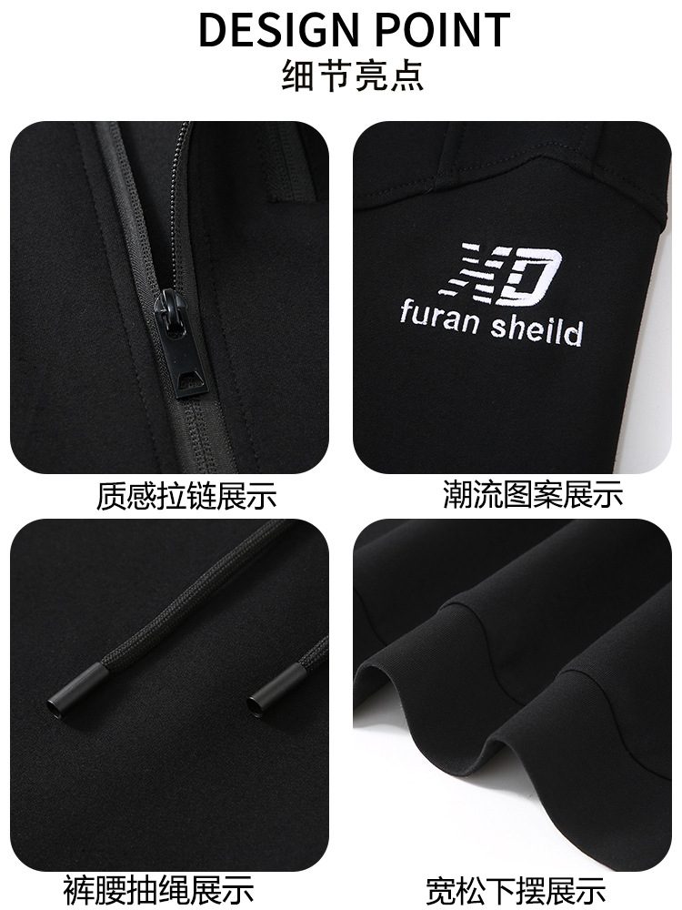 Autumn New Zipper Hooded Sports Jacket Casual suit Men's All-match Slim-fit Cardigan Sweater Trousers Two-piece Set