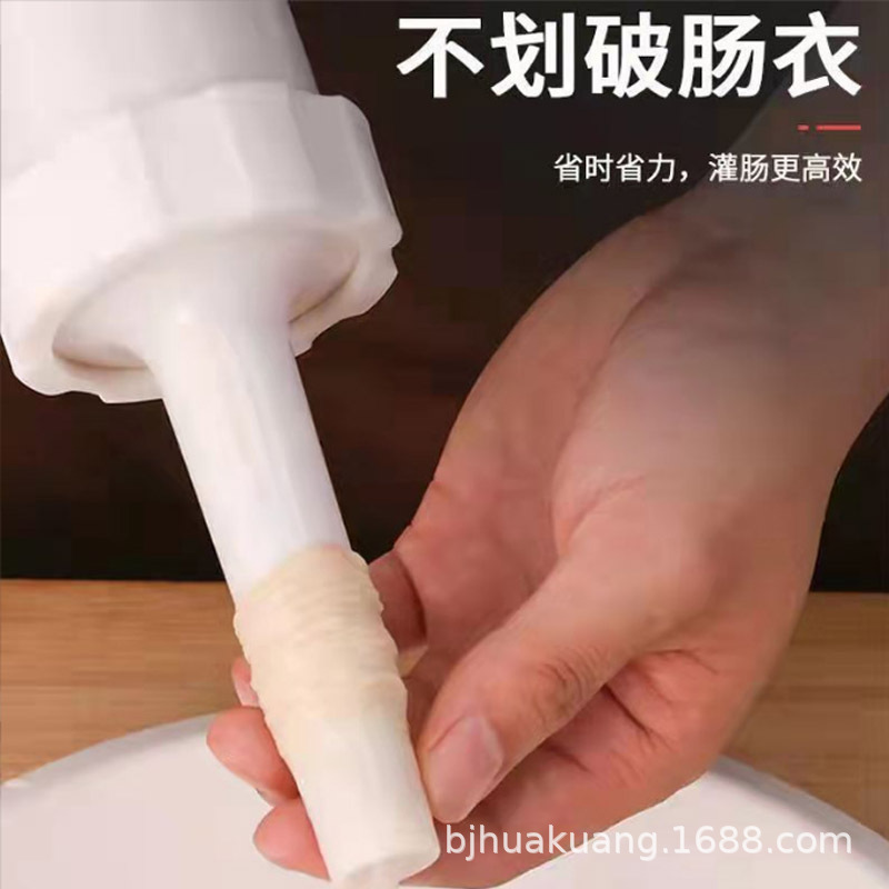 Manual Sausage Stuffer for Homemade Sausages, Pork, Lamb, and Sausage with Funnel-Type Extruder