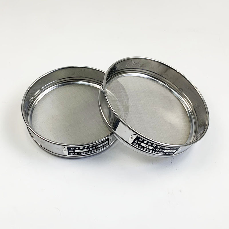 [diameter 20cm ] Standard Sieve Inspection Sieve Test Sieve Sample Sieve Soil Sieve Filter Sieve Experimental Sieve