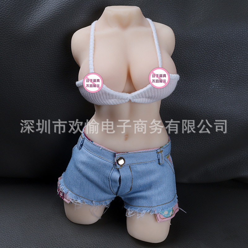 Adult hand-made sex toys entity doll male masturbation device famous device reverse mold inflatable insert aircraft Cup