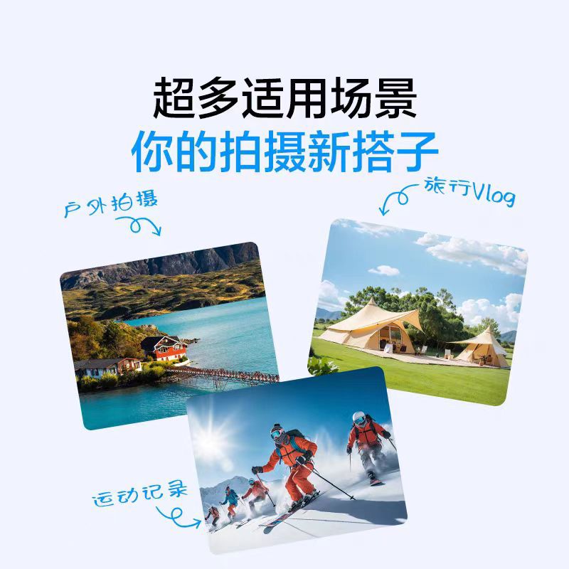 Wholesale DJI DJIPocket3 AR Film PET HD High Permeability Camera Film Protection Screen Lens Film Applicable