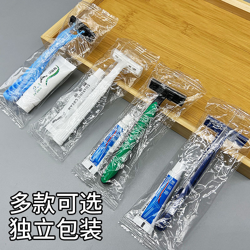 Одноразовая бритва для ванной мужская бритва гостиничный комплект