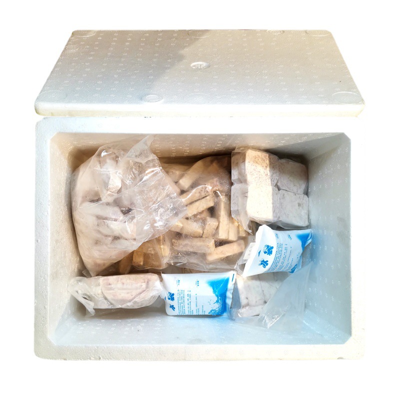 [Authentic Betelnut Taro] Taro Headline 500 g/Bag Taro Hot Pot Malatang Hotel Dessert Baking Materials