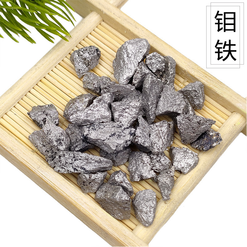 Производители поставляют промышленное молибденовое железо молибденовое железное сплав литье специальная сталь специальный молибденовое железо материал для печи молибденовое железное сплав оптом