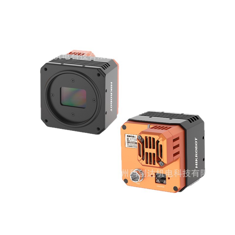 Hikvision 50 Million Pixel 10g Network Interface Industrial Camera Mv-Ch500-90Tm/Tc Global Visual Inspection