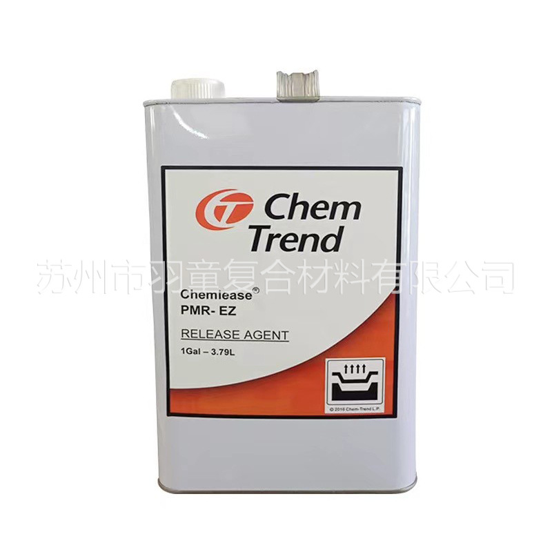 Kentai Mold Cleaner Mold Cleaner Cn Wax Removal and Decontamination Efficient Fiberglass Mold Cleaner