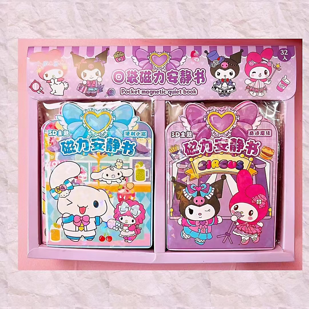 Wholesale new cartoon pocket magnetic quiet book 2 yuan shop goods children's handmade DIY magnetic stickers wholesale