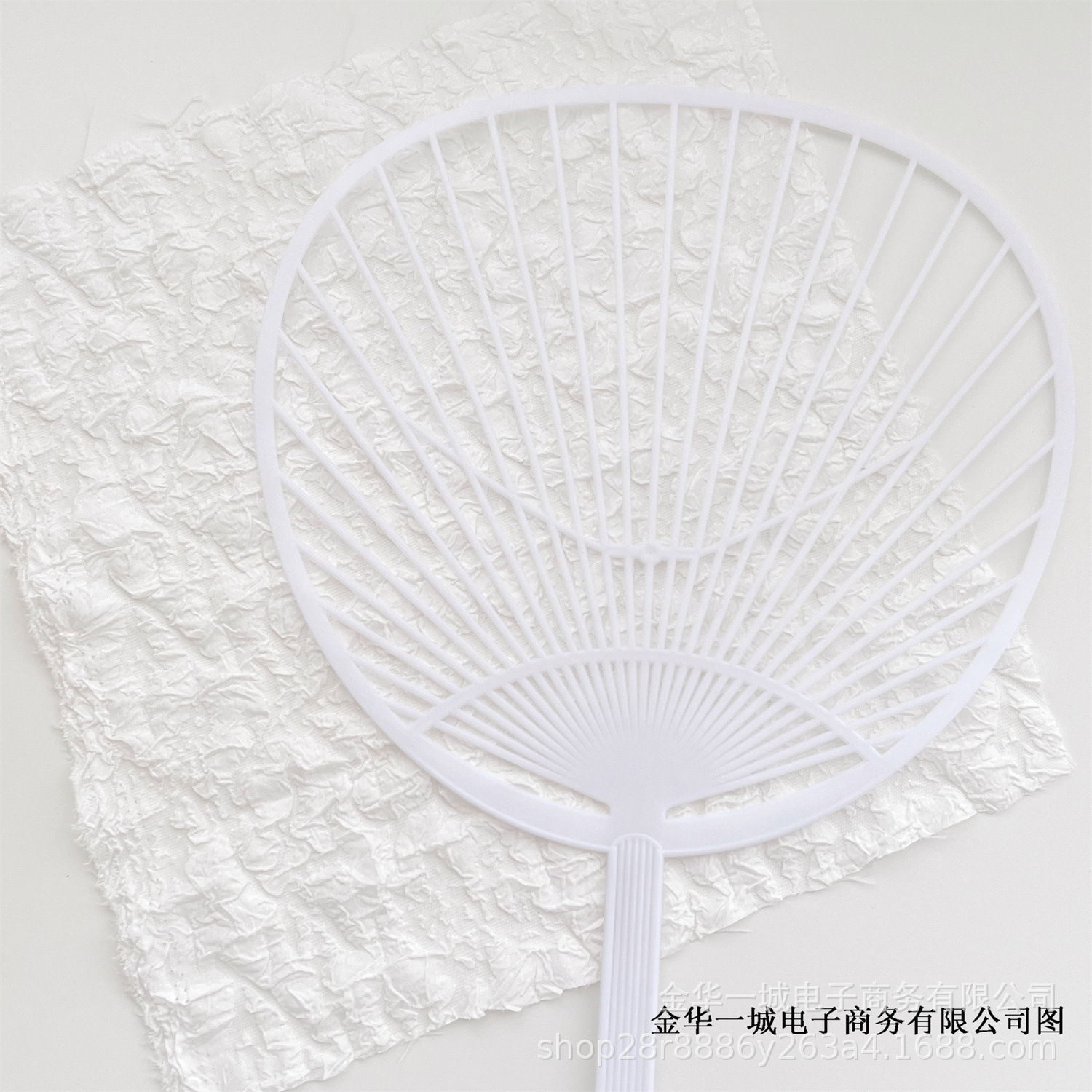 oversized white fan bone homemade love bean fan decoration material diy large size fan decoration material