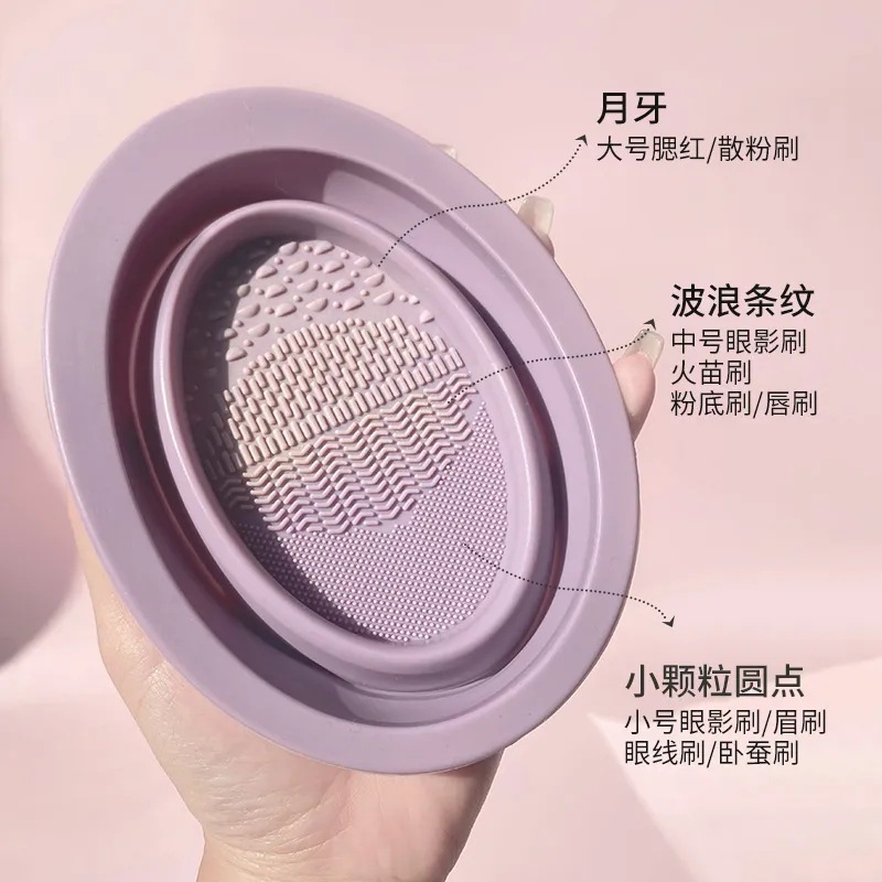 Silicone makeup brush cleaning bowl cleaning tool artifact beauty makeup egg air cushion powder puff cleaner three-piece set drying net