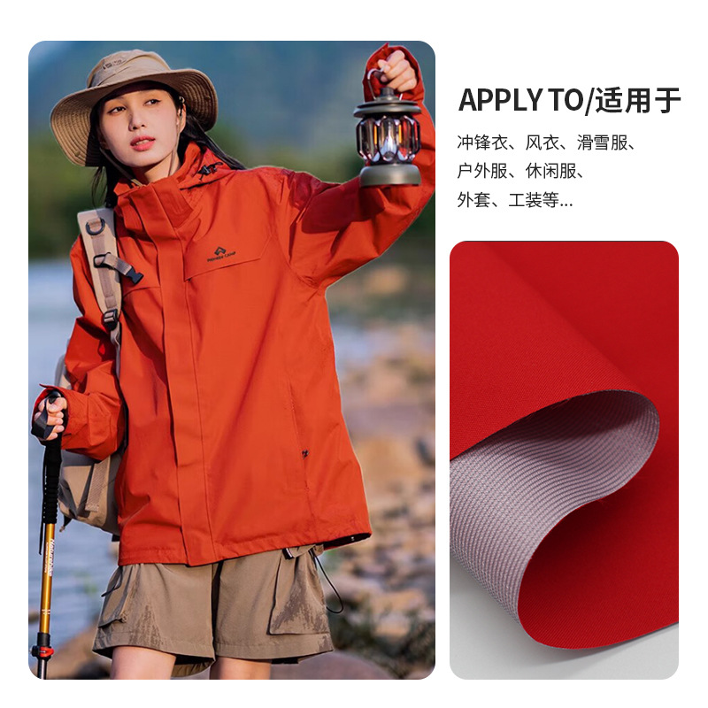 Dupont Teflon Three-Proof Jacket Fabric High-Elastic Three-In-One Waterproof, Oil-Proof and Anti-Fouling Ski Suit Fabric