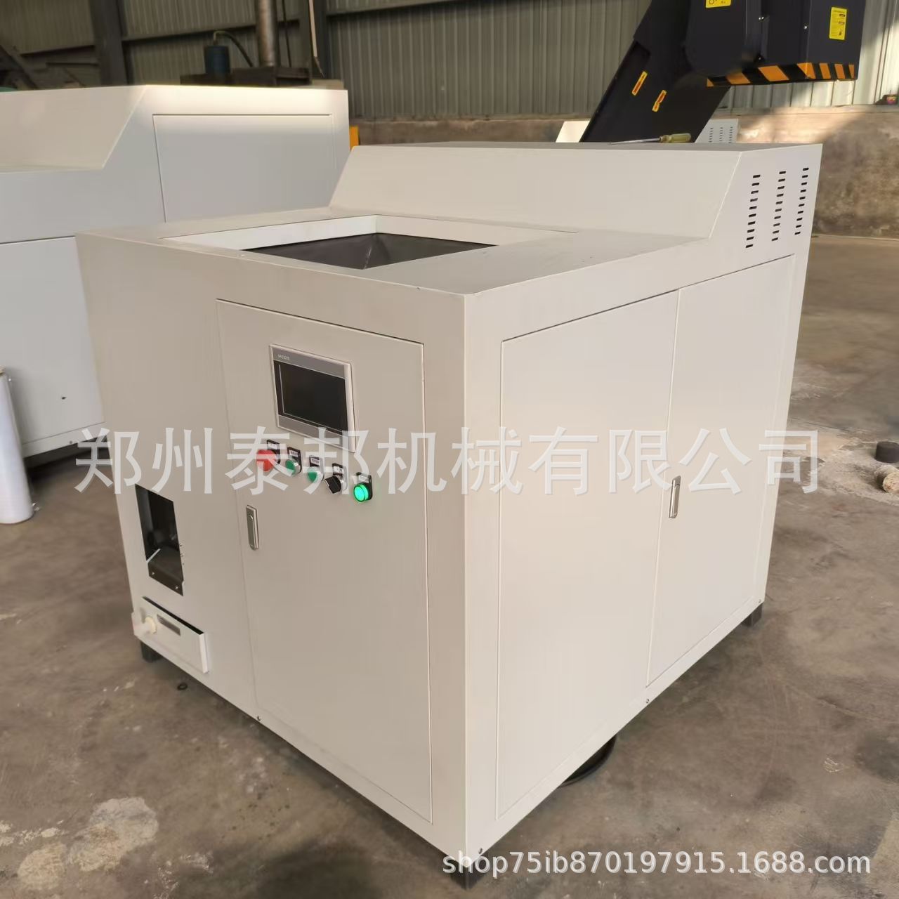 Small Copper Scrap and Copper Residue Pelletizing Machine, Metal Powder Pelletizing Machine, Aluminum Scrap Pelletizing Machine, Iron Scrap Pelletizing Machine