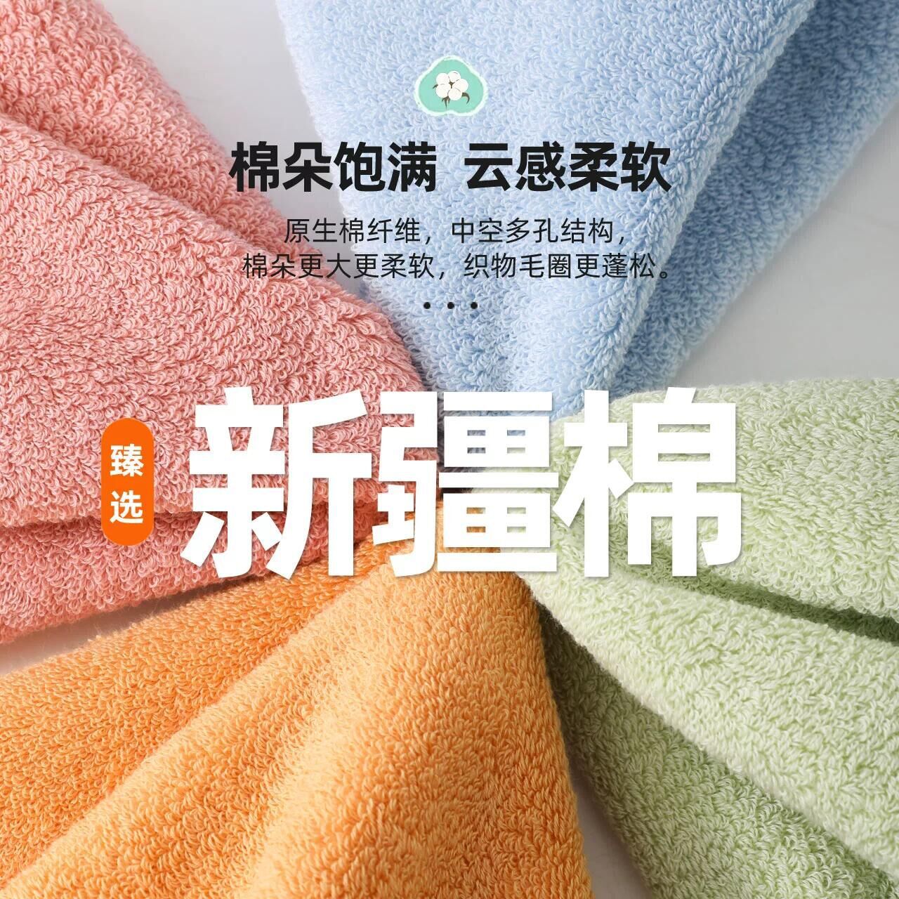 Gold towel cotton antibacterial 140g thick face towel adult home wash bath dry hair cotton class a absorbent