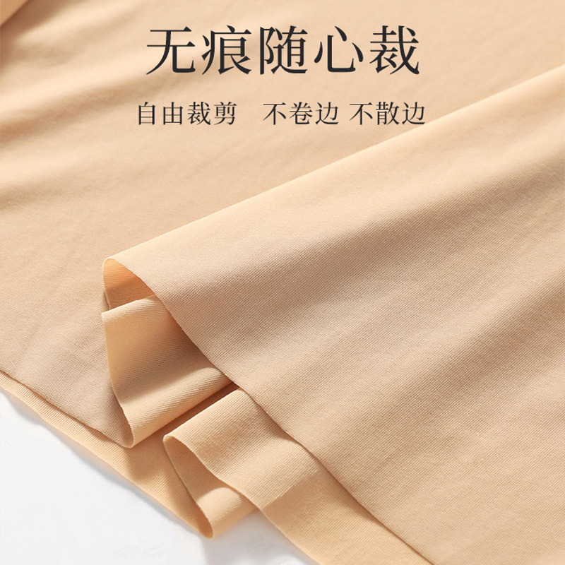 Spring and Autumn women's ultra-thin seamless underwear low collar long sleeve bottoming shirt flesh color inner top ice silk tights skin bottom clothes