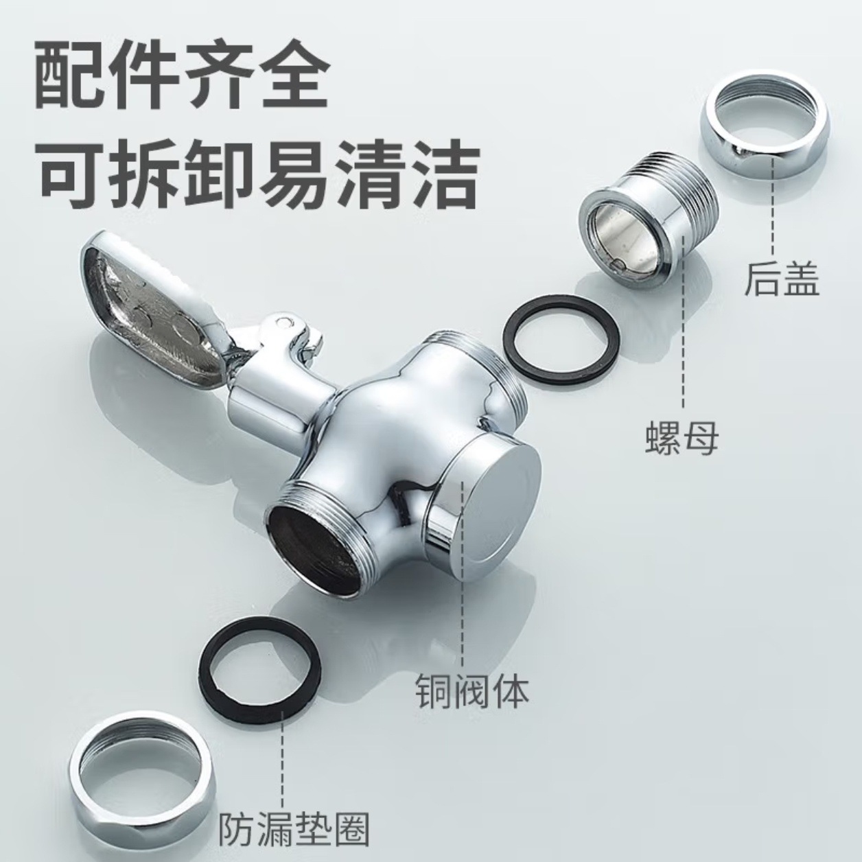 Toilet Foot-Operated Flush Valve, Bathroom Toilet Delay Valve, All-Copper Foot Switch, Foot-Operated Flush Valve