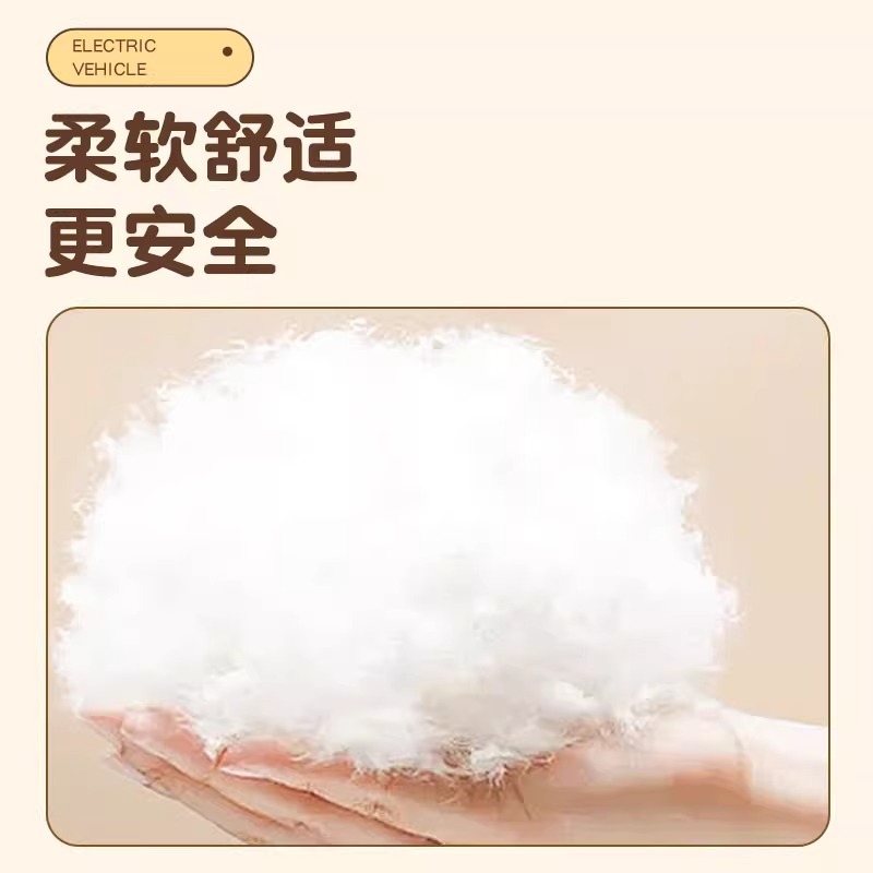 Emma Electric Car Children's Anti-collision Head Pad Luna Yuan Universe Universal Soft Bag Battery Car Anti-collision Protection Pad Accessories