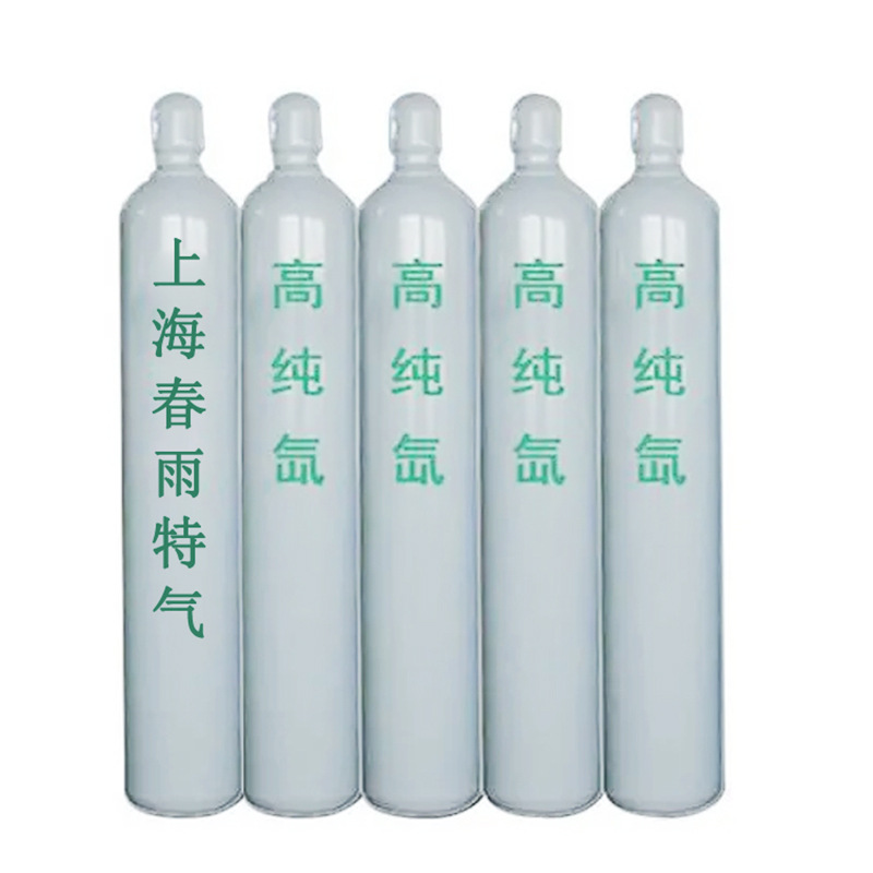 Manufacturer of Digital Gas High Purity Xenon High Purity Gas Rare Gas Xenon Bottle 4L8L Regeneration Gas Specifications