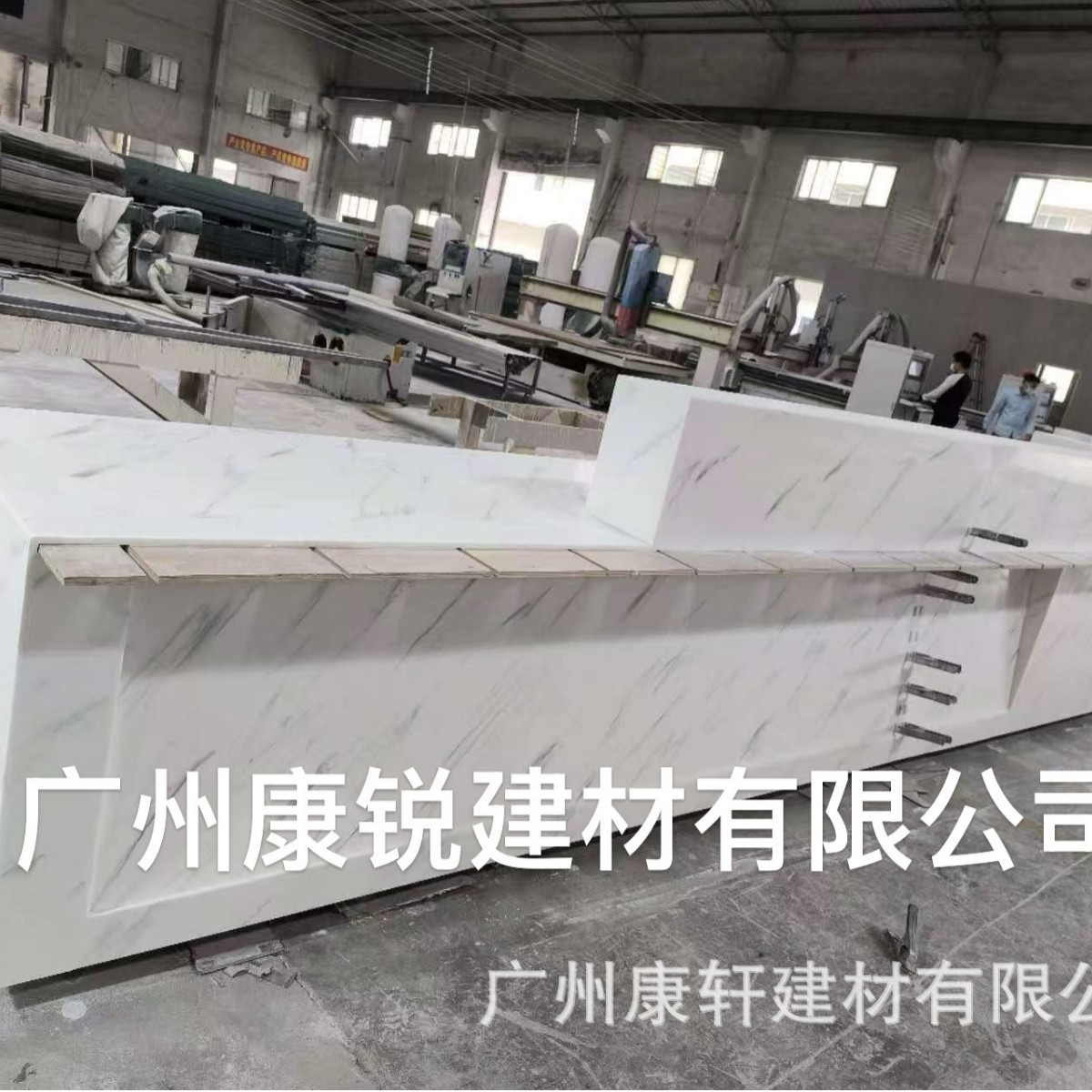 Горячая гибка акрилового искусственного камня гостиничная стойка ресепшн специальной формы компания стойка бар, производитель акрилового искусственного камня