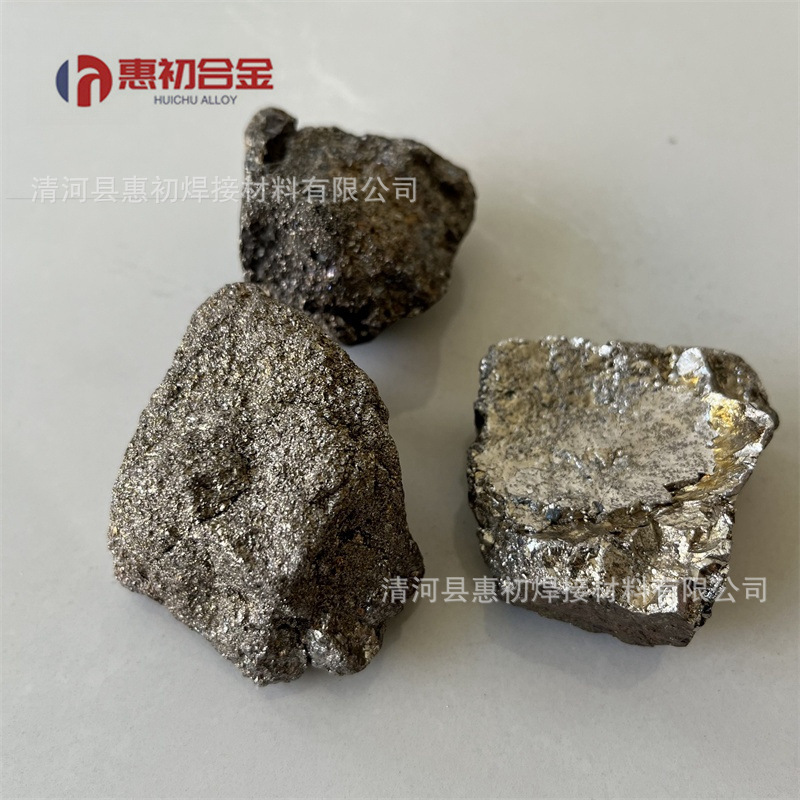 Manufacturer Supplies Molybdenum Iron Block, Molybdenum Iron Powder, Molybdenum Iron Alloy, Molybdenum Iron Block for Casting and Metallurgy, Stable Quality