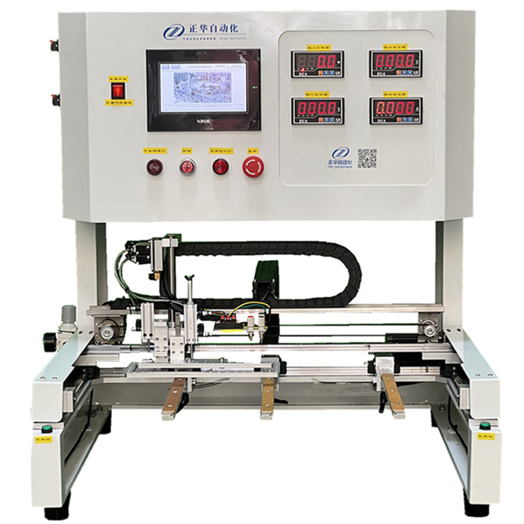 Zhongshan Zhenghua Automatic Lighting Manufacturing Equipment LED Driver Testing Machine DOB Light Source Inspection Visual Inspection