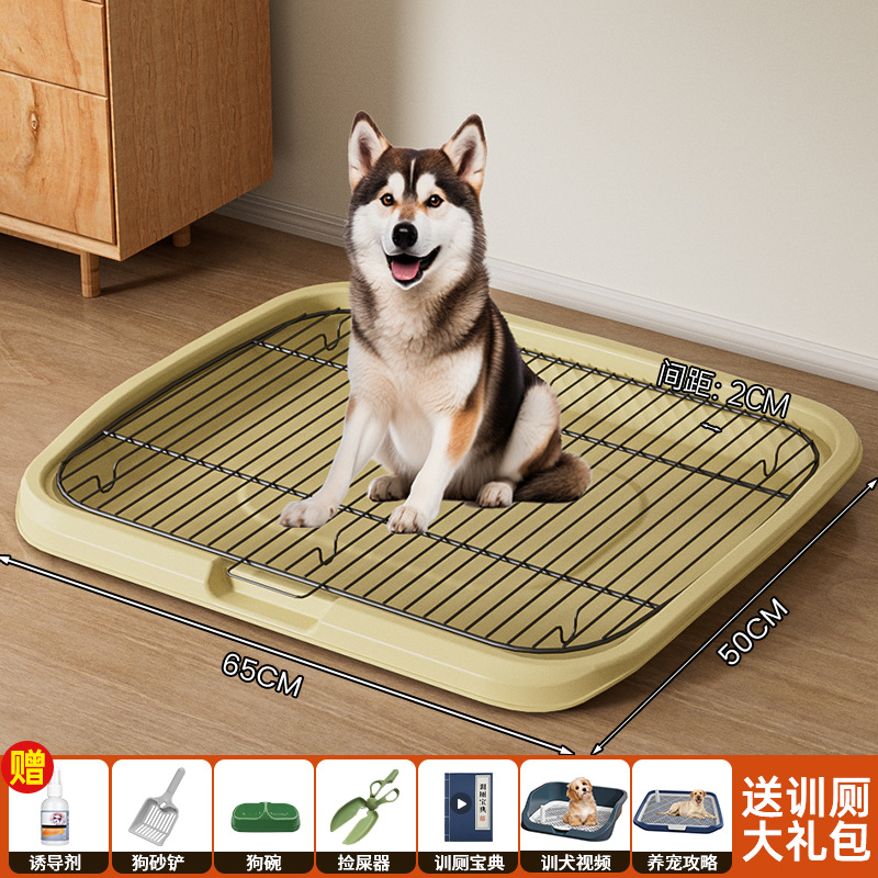 Complete Collection of Pet Dog Toilet, Medium and Large Automatic Supplies, Cleaning and Anti-Stepping Potty, Pet Toilet, Small Size Dogs