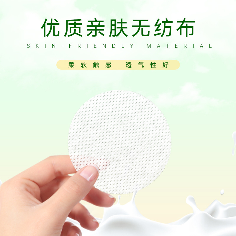 Pet Wipes cat tear removal cleaning dog dog eye wiping ear care artifact disposable tissue eye