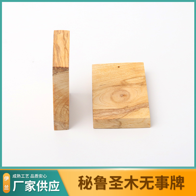 Factory wholesale authentic natural South America Peru holy wood no matter hand polished square pendant pendant