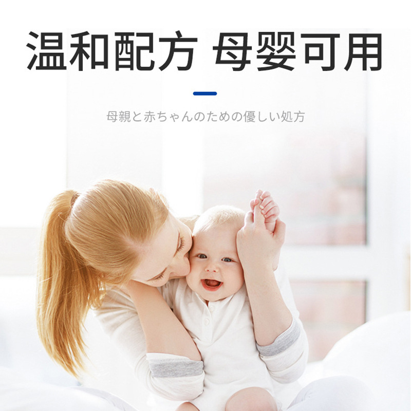 Anti-Static Spray for Clothes, Softens Hair, Removes Static Electricity from Sweaters, Removes Wrinkles, Anti-Static, Eliminates Static Electricity, Long-Lasting Fragrance