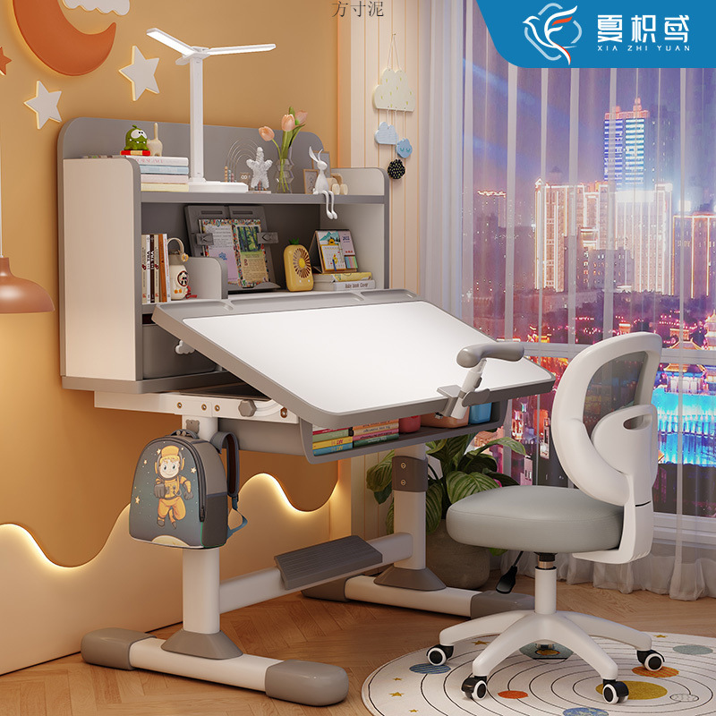 Study Complete Set of Desks, Children's Study Table, Writing Chair, Primary School Student Writing Home Lift Desk, Correcting Sitting Posture Table