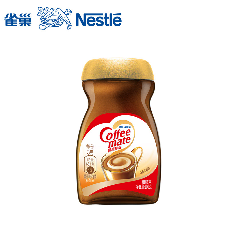 Nescafe Coffee Mate Instant Concentrated Can Be Matched with Black Coffee 100g Bottled Wholesale