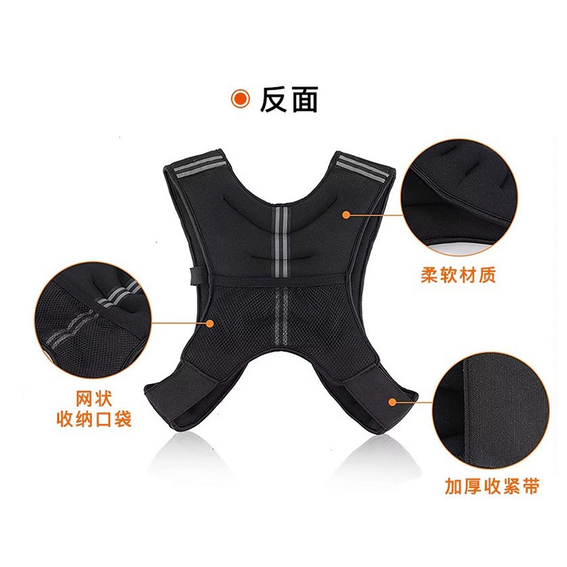 Weight Vest Weight Vest Invisible Vest Men's and Women's Running Fitness Fitness Training Outdoor Exercise