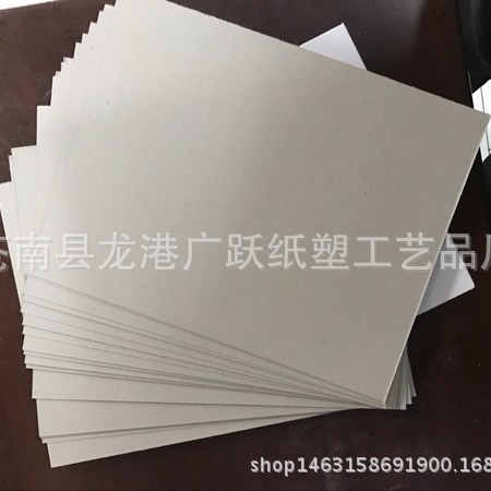 Gray Background Whiteboard Paper T-Shirt Clothing Lining Shirt Cardboard Shirt Accessories Clothing Lining Large Quantity Free Shipping