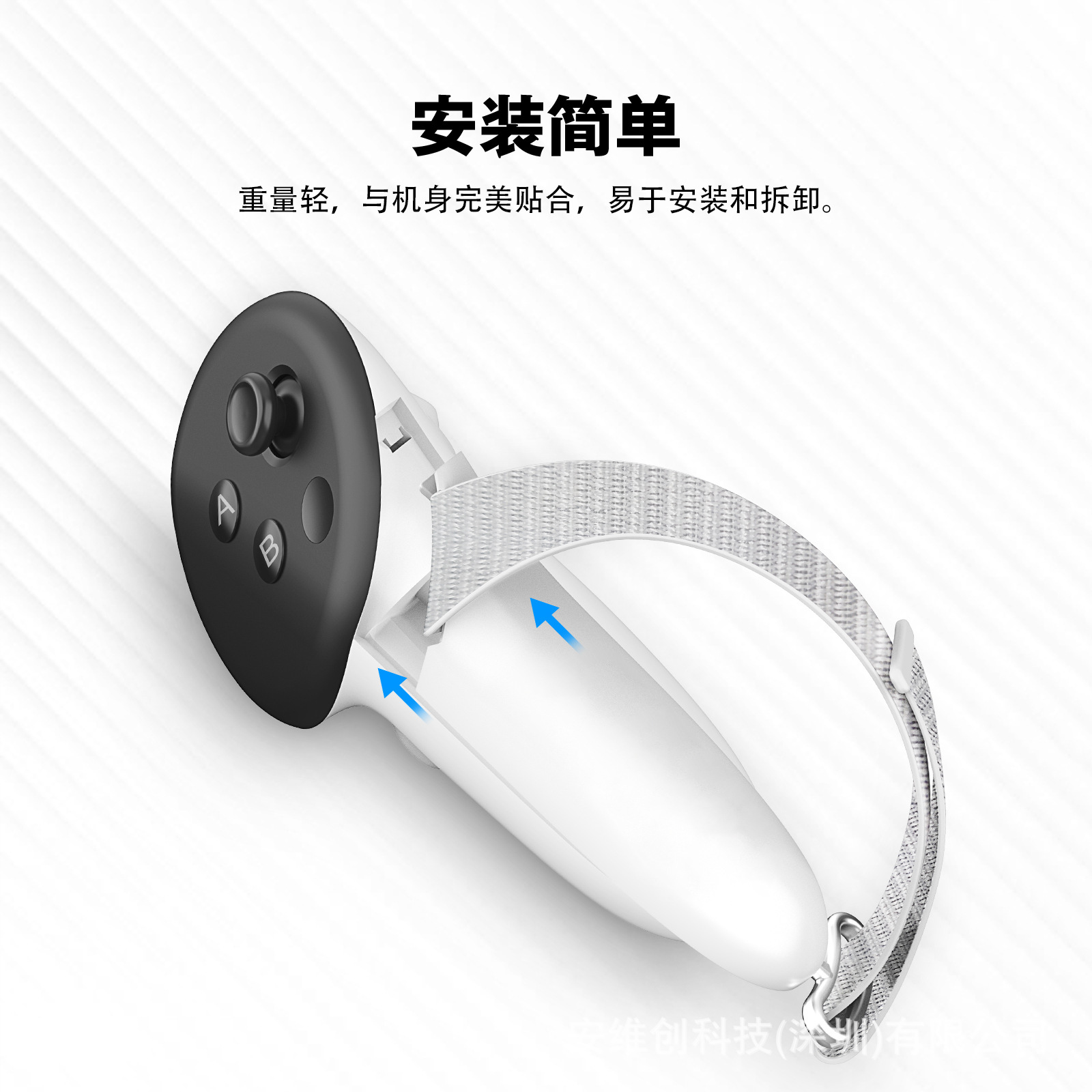 For Meta Quest 3S Handle Cover, Anti-Falling Hand Strap, Anti-Fall, Anti-Fall, Non-Blocking Signal Protective Cover