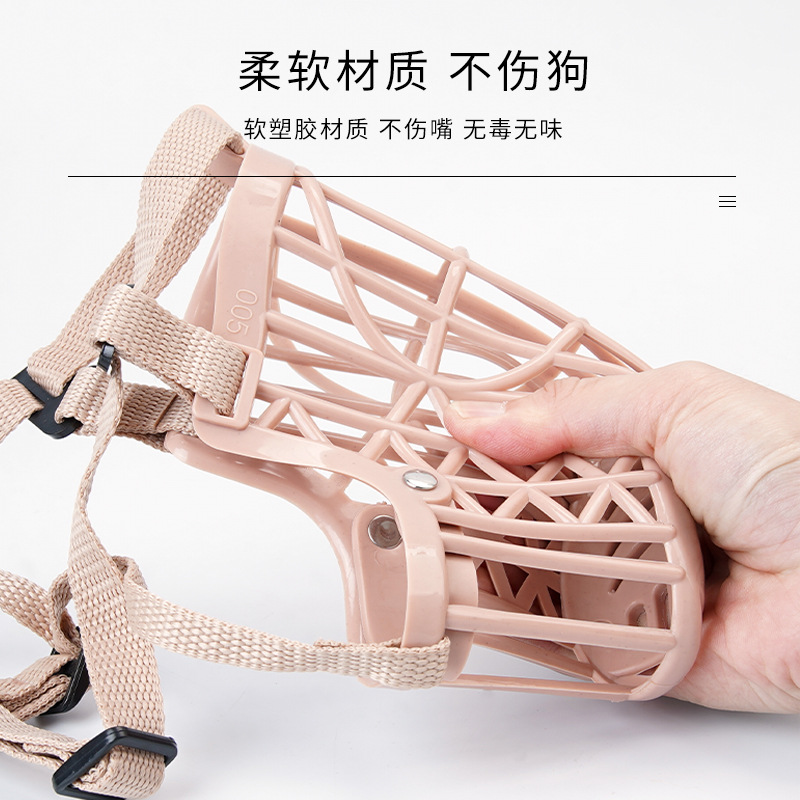 Pet dog dog mouth sleeve anti-bite anti-call polypropylene webbing soft plastic breathable mesh mouth sleeve fence dog mouth sleeve factory