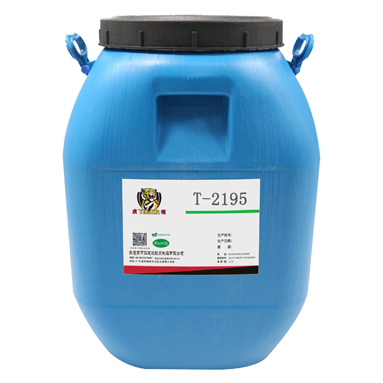 High-quality high-grade textile articles after finishing with stiffening agent dyeing fabric sizing hardened fabric sizing glue