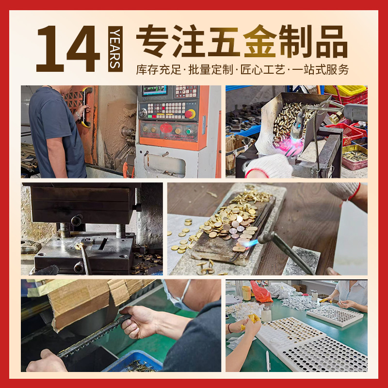 Brass Antique Cinnabar Mountain Ghost Spend Money Chinoiserie Old Coins to Attract Wealth Five Emperors Coins Double-Sided Carved Bagua Copper Coins Wholesale