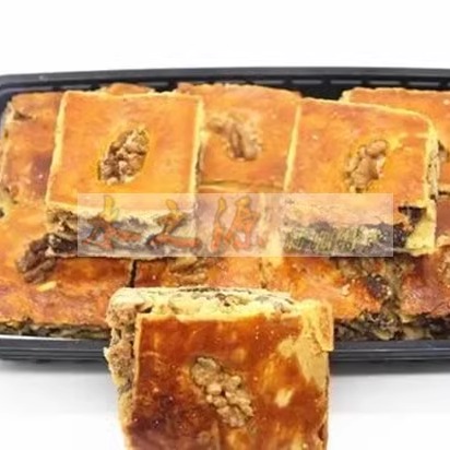 ¤ ℗ Tip of the Tongue 2 Cut Cakes, Hu Ti Pastry, Walnut Maren, Walnuts, Raisins, Dried Fruit Snacks, Fresh Desserts