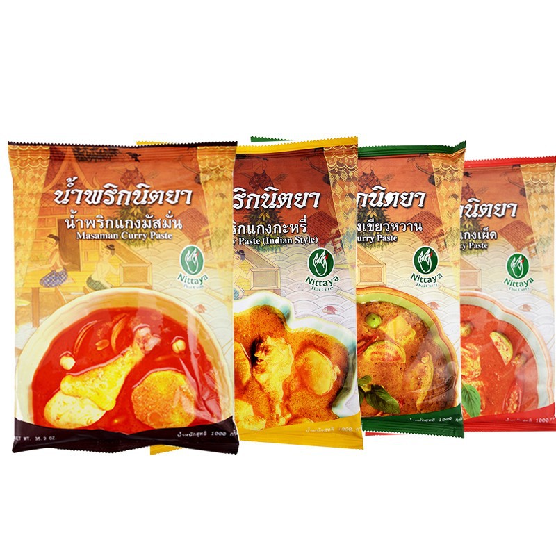 Thai imported original Nitaya curry cream 1kg Lita women's hand maswen marsavan curry sauce
