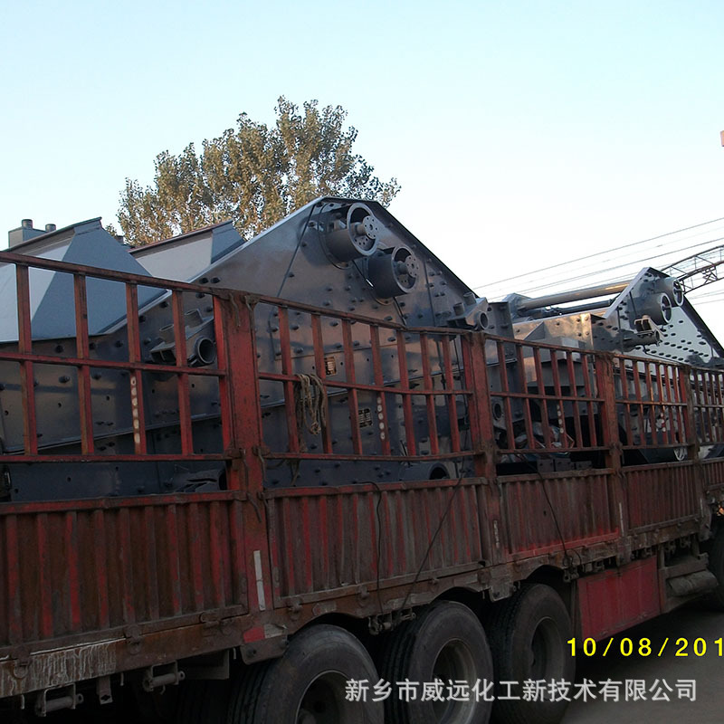 The Main Characteristics of the Production Process of Amino Acid Spray Granulation Compound Fertilizer