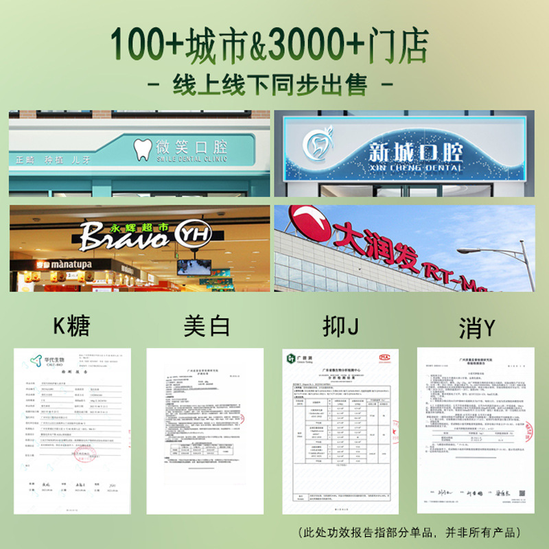 Yunnan Herbal Tooth Powder Removes Yellow Stains, Whitens Teeth, Removes Tobacco Stains, Teeth Whitening Powder, Tooth Cleaning Powder, Teeth Whitening Powder