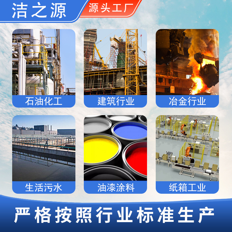 Sodium Acetate Sewage Treatment Sewage Hydroponic Bacteria Adjustment Ph Printing and Dyeing Aid Industrial Grade Sodium Acetate