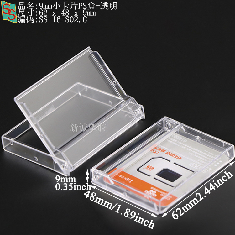 Psa Rating Card Box, Phone Card Grading Box, 35Pt Magnetic Card Brick, Star Card Yu-Gi-Oh! Grading Card Box