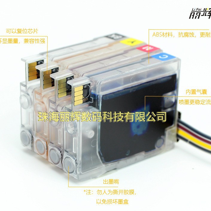 952 953 954 955 Ink Cartridges with Continuous Supply System Are Suitable for Hp 8210 7720 7730 7740 Printers