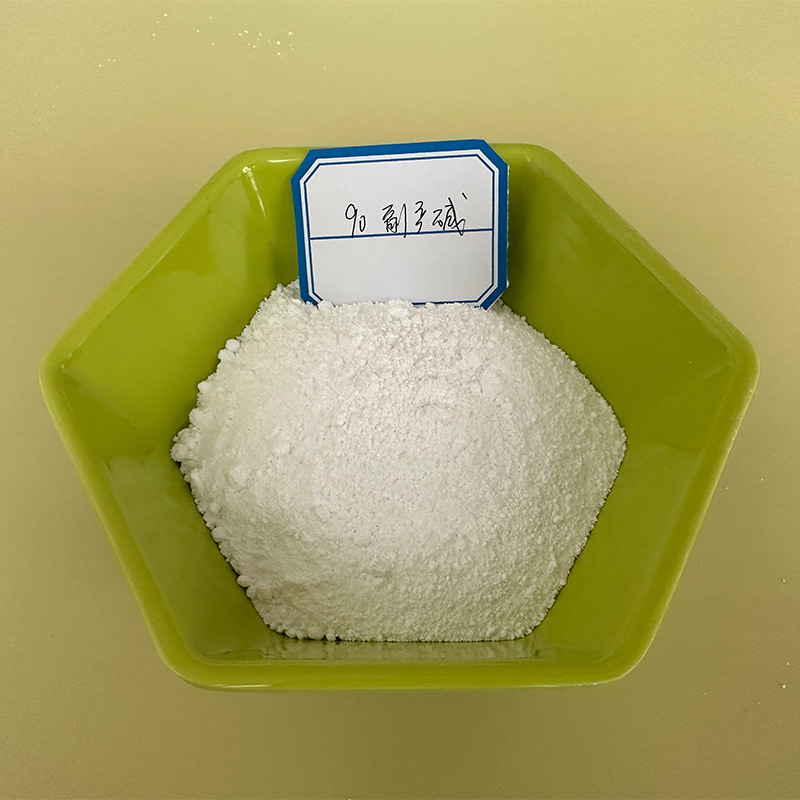 Sodium Carbonate for Industrial Sewage Treatment Produced as a Byproduct of Alkali, Heavy Soda Ash for Printing, Dyeing and Papermaking, Wholesale from Manufacturers