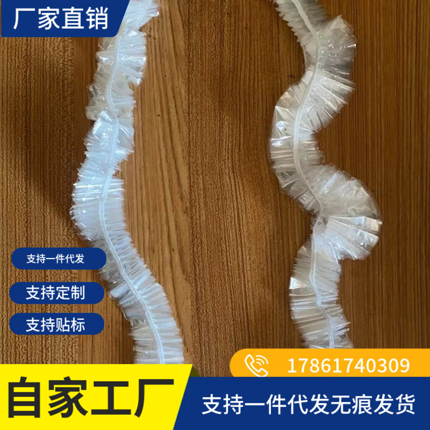 Disposable Backpack Rain Cover Electric Vehicle Transparent Waterproof Cover Mountaineering Outdoor Student Backpack Dustproof and Rainproof