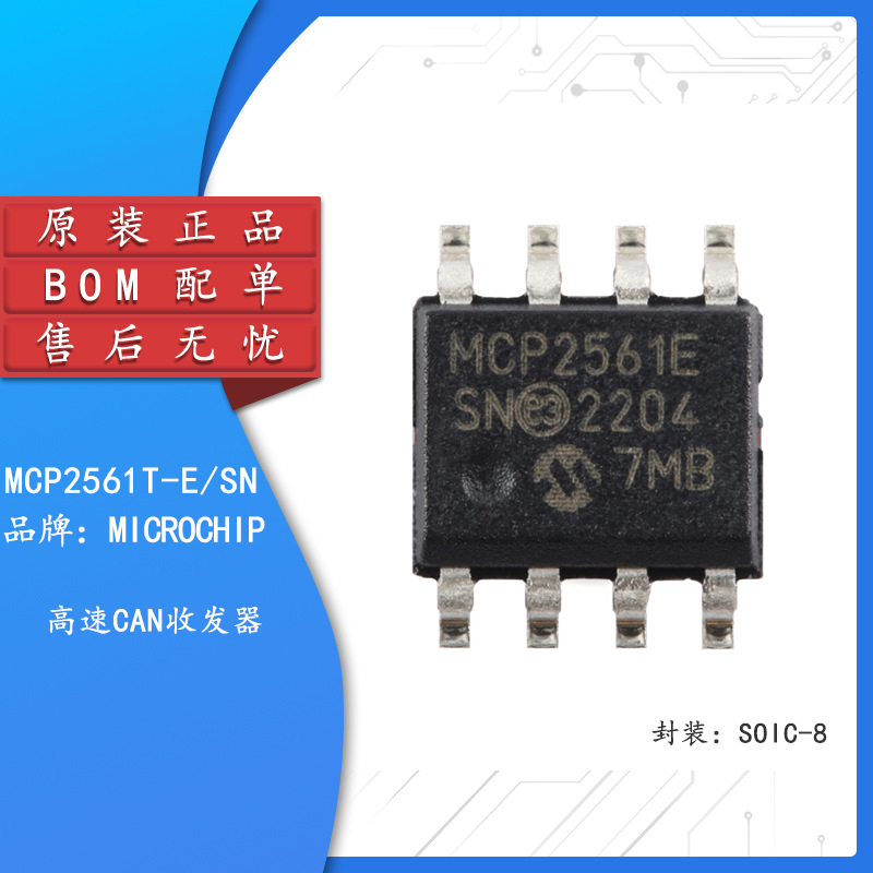 [Xinwangyuan Electronics] Mcp2561T-E/Sn Soic-8 High-Speed Can Transceiver Chip