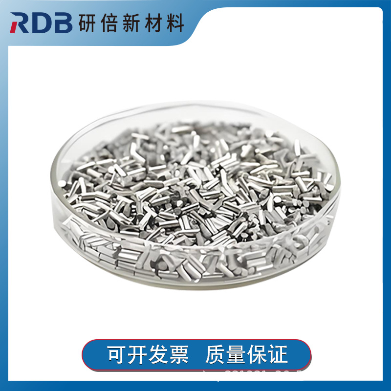 High-Purity Pt Platinum Particles for Electron Beam Deposition, Supplied by Manufacturers of High-Purity Precious Metals